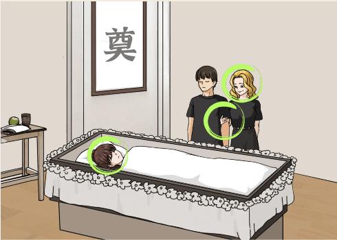 《文字来找茬》跳舞的女友怎么过