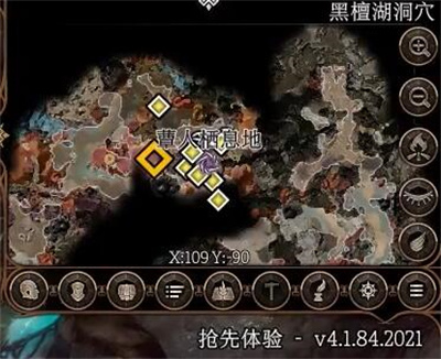 《博德之门3》蓝宝石闪光获得方法攻略