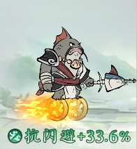 《寻道大千》蜂翁流派神通精怪搭配攻略大全