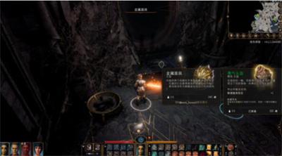 《博德之门3》金属面具获得方法攻略