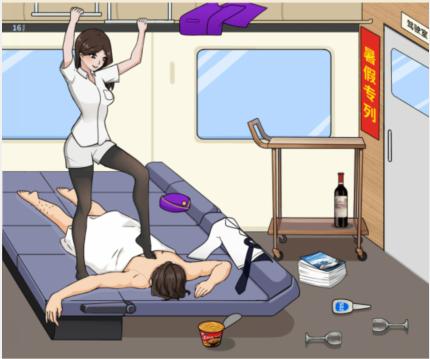 《文字来找茬》车长回来了怎么过 《文字来找茬》车长回来了怎么过