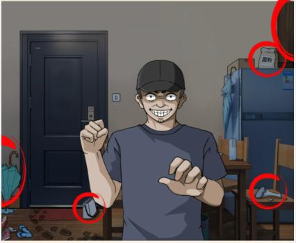 《文字来找茬》女孩回家怎么过 《文字来找茬》女孩回家怎么过