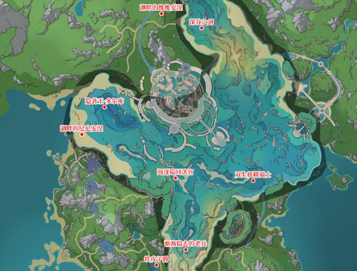 《原神》地方传奇成就攻略