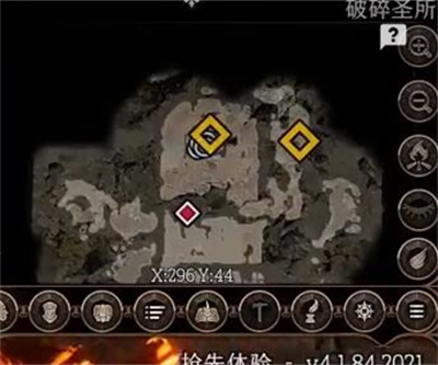 《博德之门3》破誓者和塞伦涅神选项链获得方法攻略