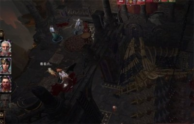 《博德之门3》烟粉挎包位置攻略