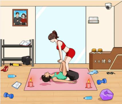 《文字来找茬》健身房的秘密怎么过