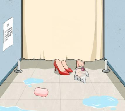 《文字来找茬》肥皂掉了怎么过