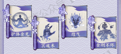 《寻道大千》反击流灵兽神通精怪搭配攻略
