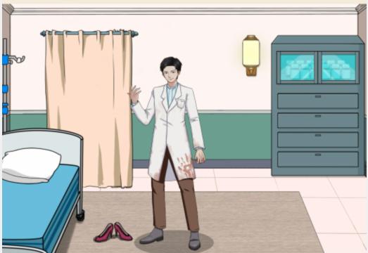 《文字来找茬》美女寻医怎么过 《文字来找茬》美女寻医怎么过