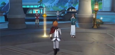 《原神》前往堵截小偷的地点位置攻略