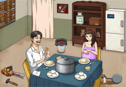 《文字来找茬》未婚先孕怎么过 《文字来找茬》未婚先孕怎么过