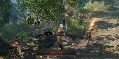 《博德之门3》跃动指套获得方法攻略