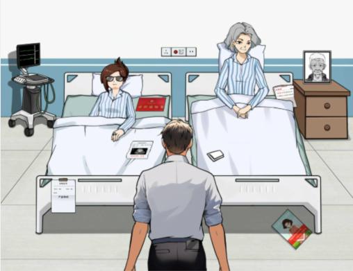 《文字来找茬》救妈或妻子怎么过