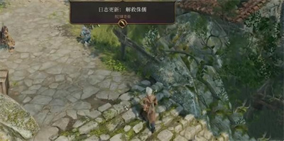 《博德之门3》闪电飞靴获得方法攻略