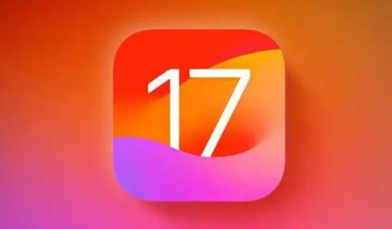 苹果iOS 17正式版9月中下旬发布 部分新功能延后