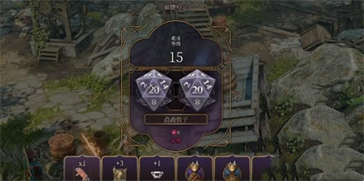 《博德之门3》迅捷头盔获得方法攻略