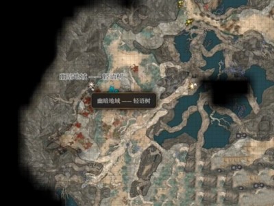 《博德之门3》冰晶获得方法攻略