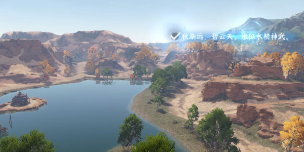 《逆水寒手游》宋辽边境月亮湾词话玩法攻略