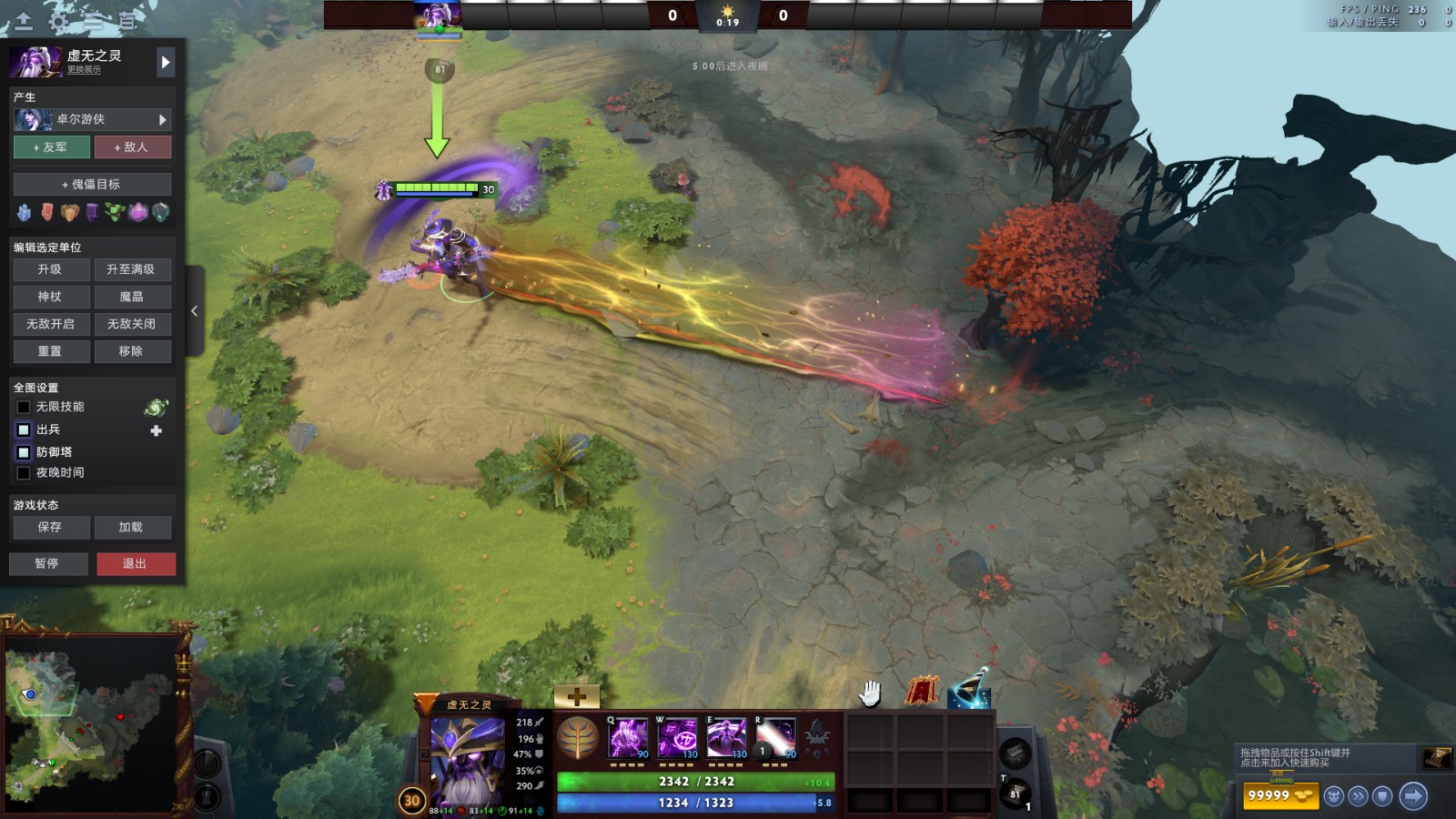 《DOTA2》10周年庆祝活动公布：13件纪念珍藏免费送！