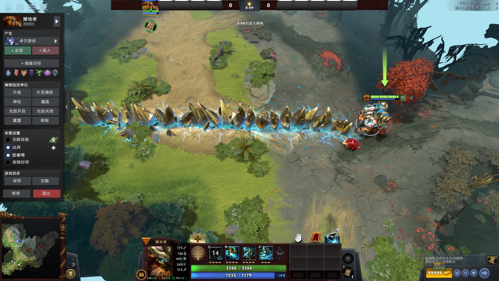 《DOTA2》10周年庆祝活动公布：13件纪念珍藏免费送！