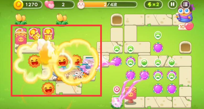 《保卫萝卜4》七夕鹊桥会第5关攻略