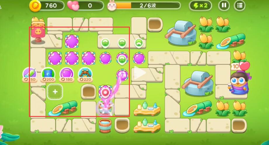 《保卫萝卜4》七夕鹊桥会第3关攻略