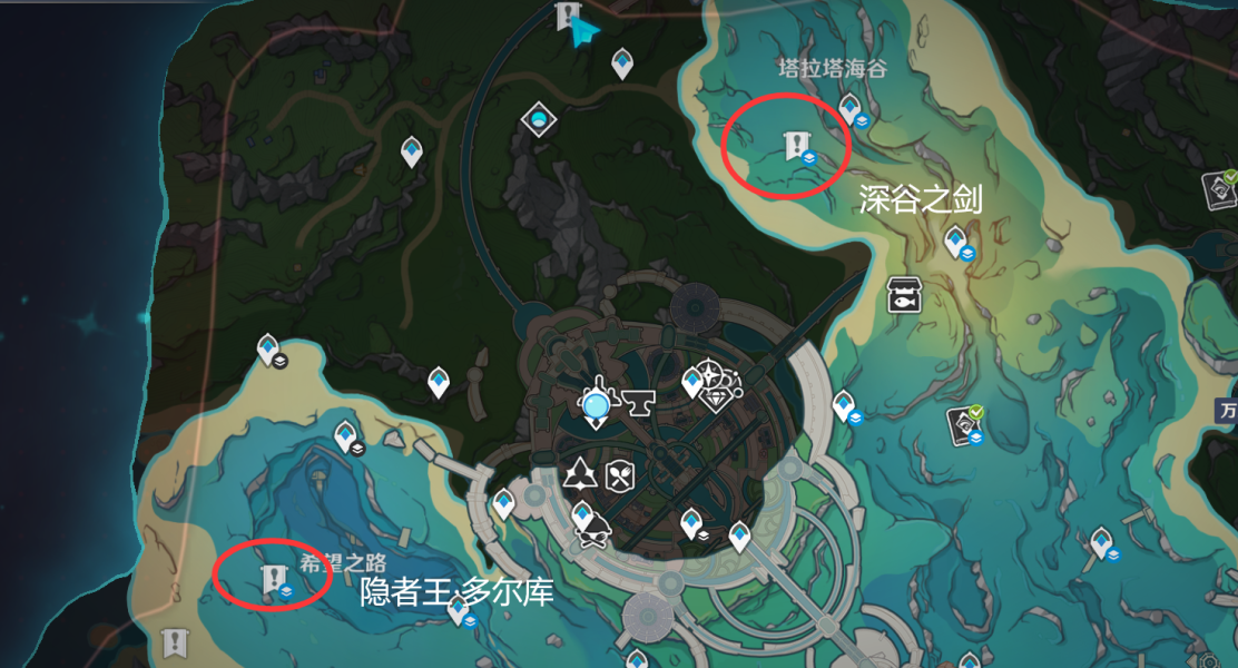 《原神》枫丹传奇boss点位分布位置