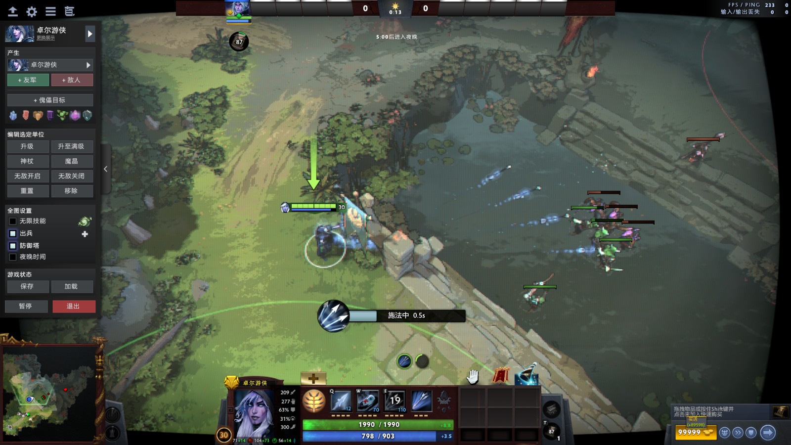 《DOTA2》10周年庆祝活动公布：13件纪念珍藏免费送！