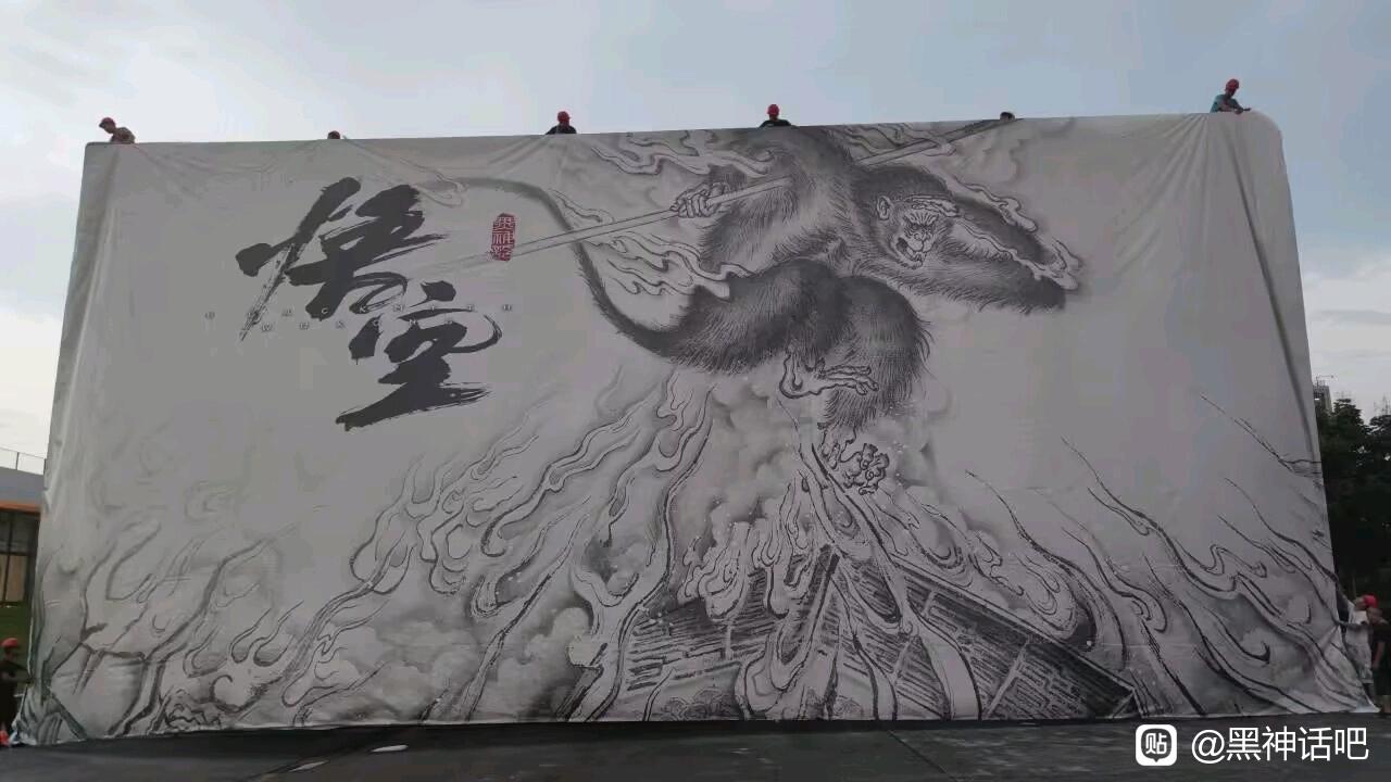 《黑神话：悟空》将举行线下试玩 B站直播测试正式开启