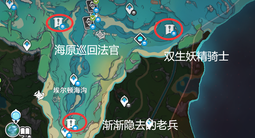 《原神》枫丹传奇boss点位分布位置