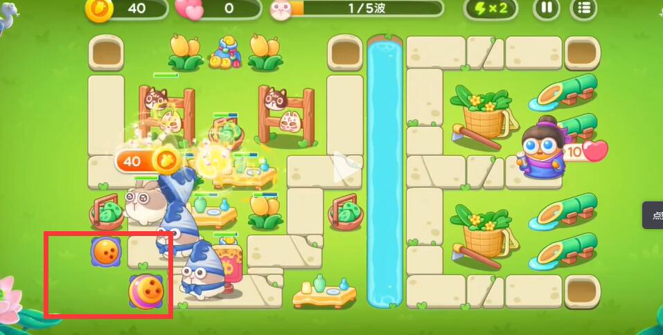 《保卫萝卜4》七夕鹊桥会第9关攻略