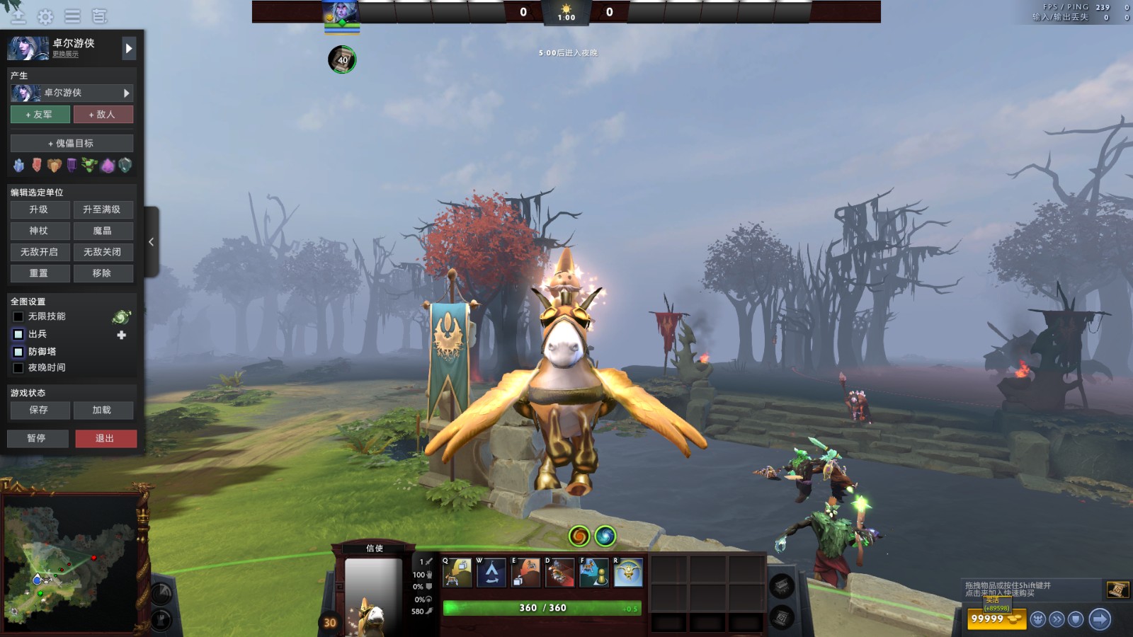 《DOTA2》10周年庆祝活动公布：13件纪念珍藏免费送！