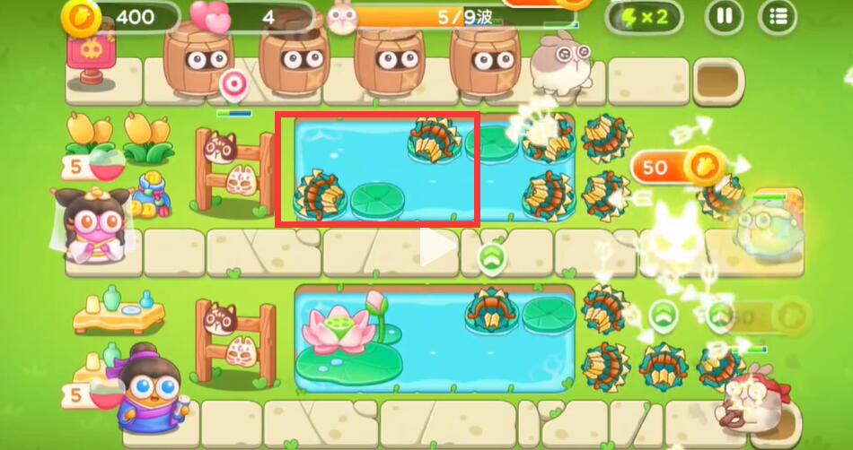 《保卫萝卜4》七夕鹊桥会第10关攻略