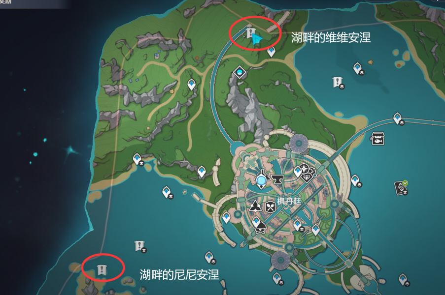 《原神》枫丹传奇boss点位分布位置