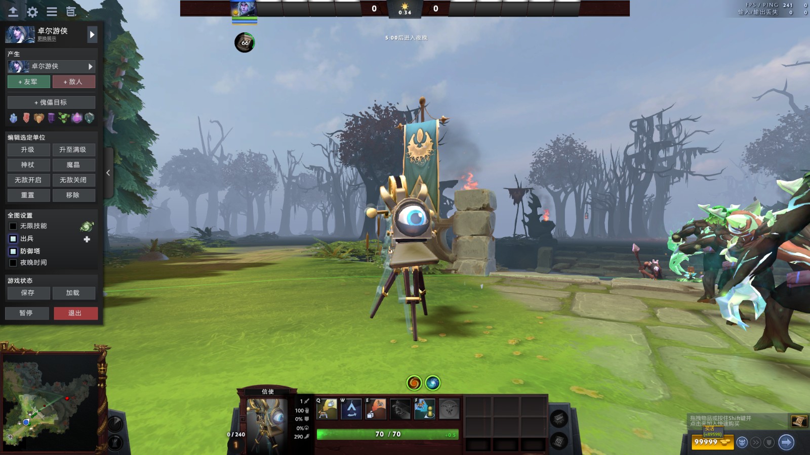 《DOTA2》10周年庆祝活动公布：13件纪念珍藏免费送！