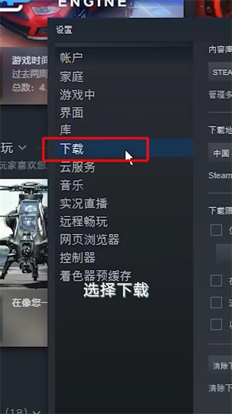 博德之门3详细存档路径是多少