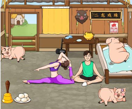 《文字来找茬》离谱猪屋怎么过