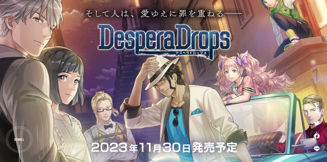 D3P新作《DesperaDrops》11月30日登陆Switch