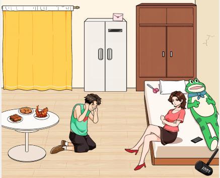 《文字来找茬》找到所有人怎么过