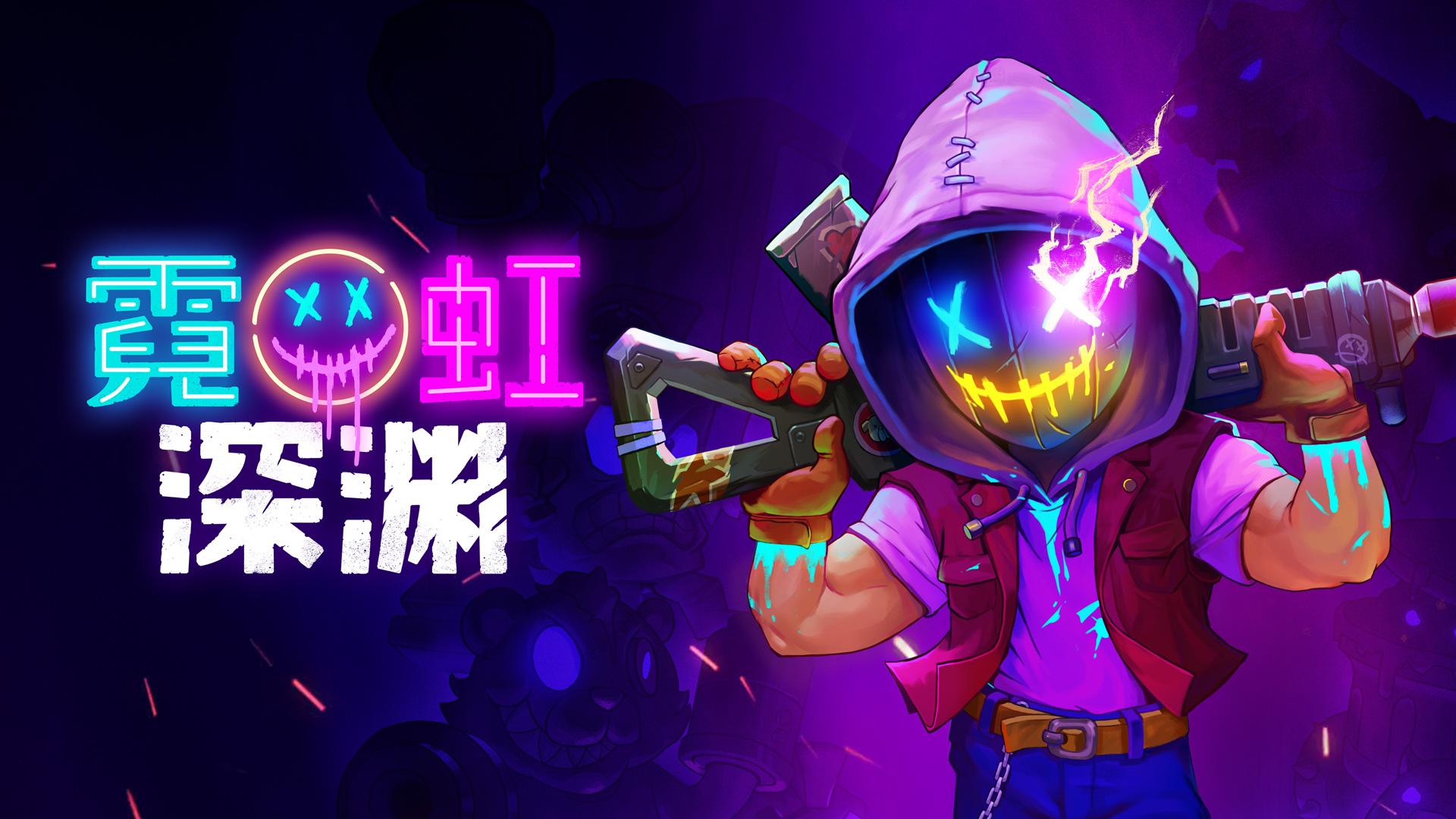 《霓虹深渊》官方回应停更质疑：目前正在开发续作！
