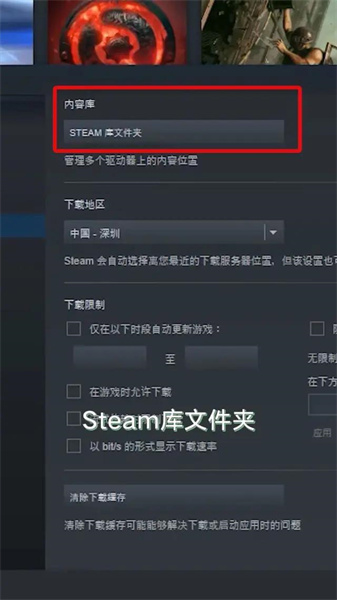 博德之门3详细存档路径是多少