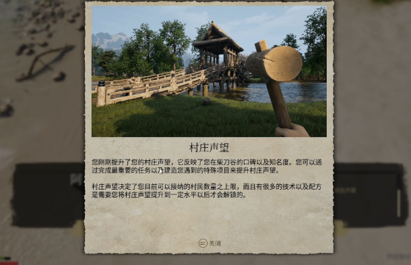 战国王朝矿洞在哪