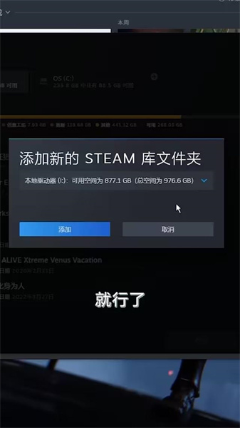 博德之门3详细存档路径是多少