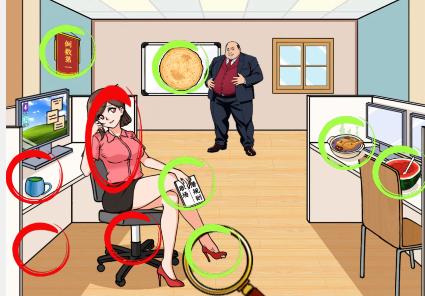 《文字来找茬》美女入职怎么过