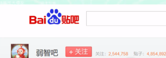 B站出院梗出处含义