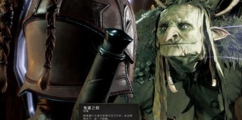 博德之门3年迈的药剂师在哪触发