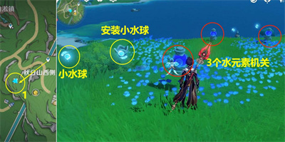 《原神》枫丹丑的美学成就完成攻略