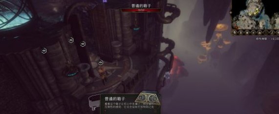 博德之门3光耀会任务全流程攻略