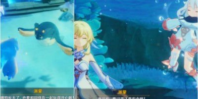 《原神》隐藏任务呜呜葡萄五任务流程攻略
