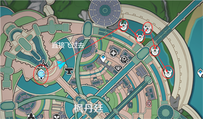 《原神》4.0久雨莲位置攻略